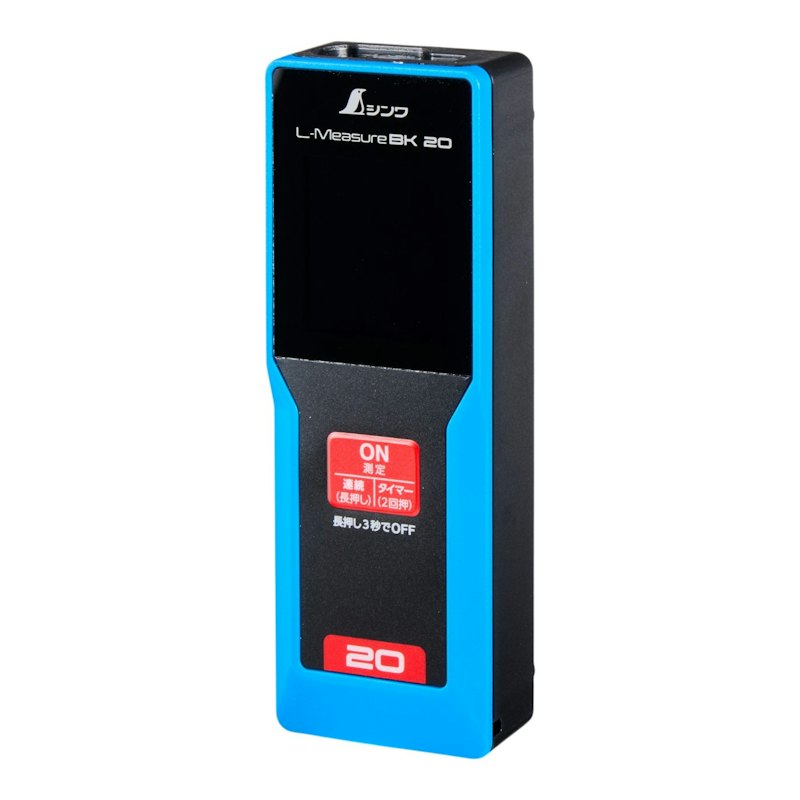 L-MeasureBK 20 1