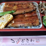 うなぎときわ 浦和 2