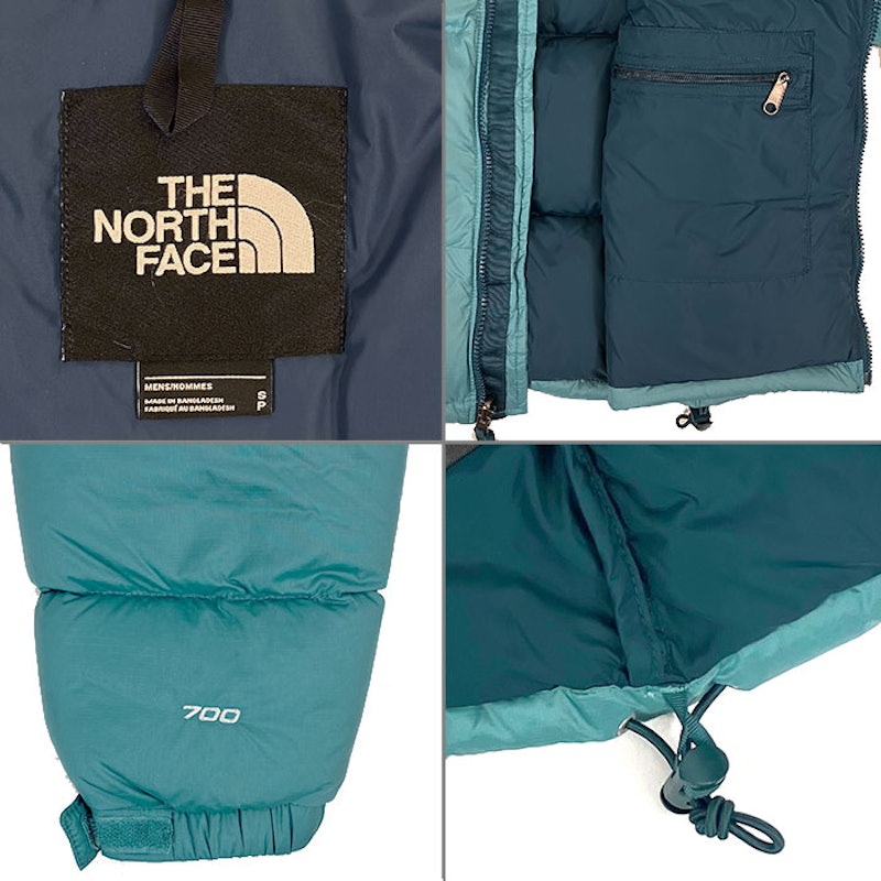 1996 RETRO NUPTSE 3