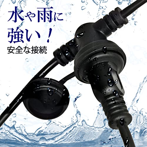 電源タップ 5