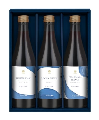 大和屋 16本入 ボトルアイス コーヒー アイス珈琲 炭火 焙煎 暑中 残暑 大和屋 16本入 ボトルアイス コーヒー アイス珈琲 炭火 焙煎