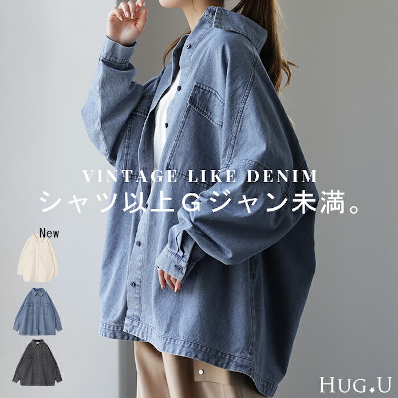 シャツ≦Gジャン未満 絶対理想 デニムシャツ 1