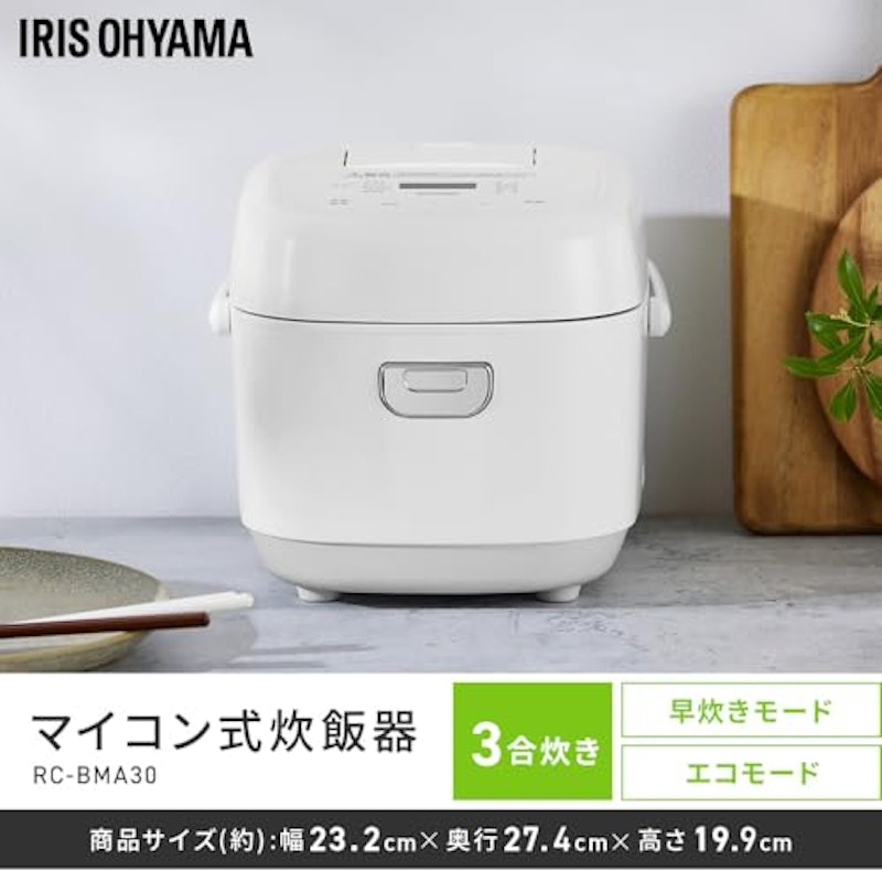 新生活家電7点セット 5