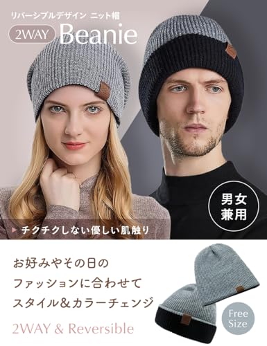 EDGE スノボウェア(メンズ)ニット帽&グローブおまけ