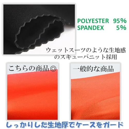 スーツケースカバー 2