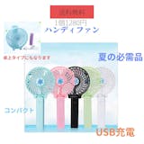 トイレ用扇風機のおすすめ人気ランキング 1
