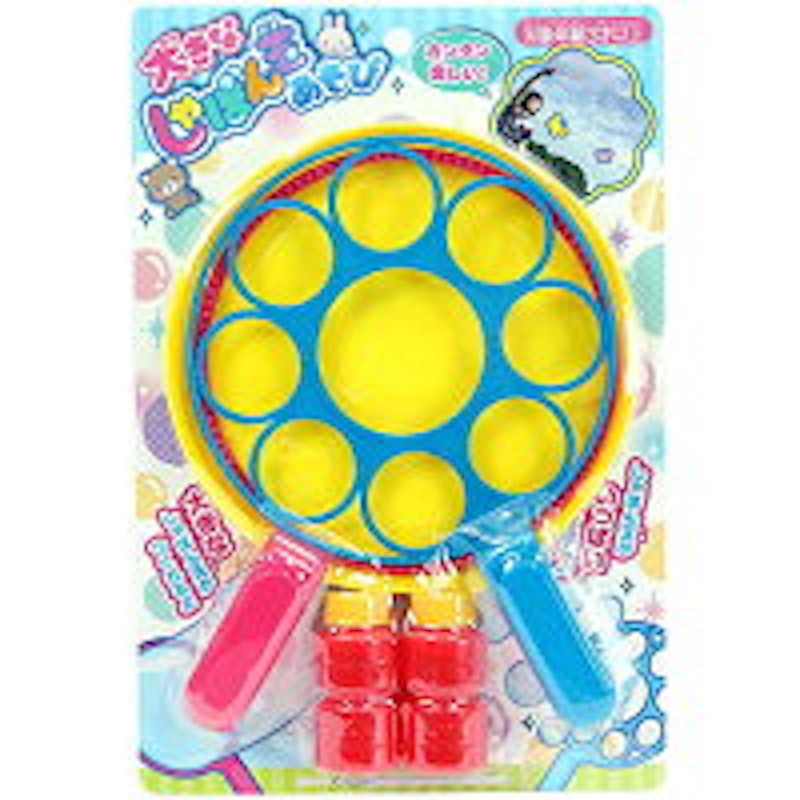 22年 しゃぼん玉おもちゃのおすすめ人気ランキング38選 Mybest 22年 しゃぼん玉おもちゃのおすすめ人気ランキング38選 Mybest
