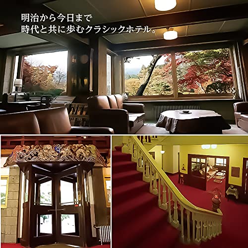 選べる宿泊 カタログギフト おもてなしの宿コース ペア 2人 ご招待券 4