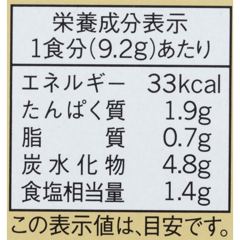 かつおだし 5