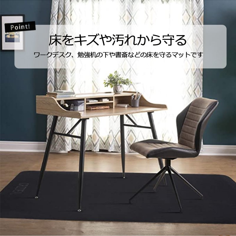 22年 チェアマットのおすすめ人気ランキング15選 Mybest