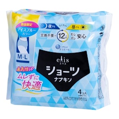 ショーツ 昼・夜 ⾧時間用 アイスブルー