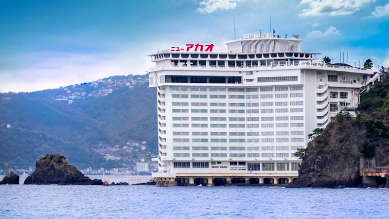 ホテルニューアカオ 1