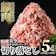 鹿児島県霧島市 鹿児島県産豚肉切り落とし 5kg 1