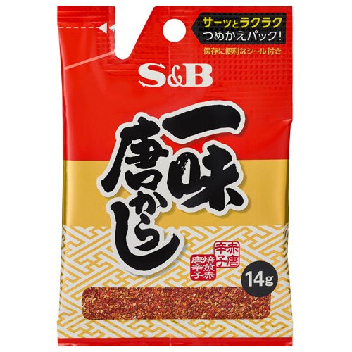 一味唐辛子のおすすめ人気ランキング【2026年10月】 3
