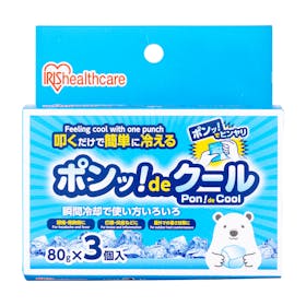 アイリスオーヤマ ポンッ!deクール PON270を検証レビュー!瞬間冷却パックの選び方も紹介 1
