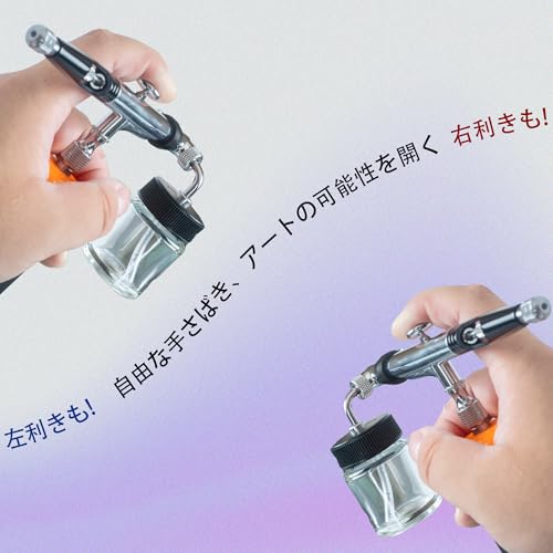 エアブラシ用ハンドピースのおすすめ人気ランキング【2025年