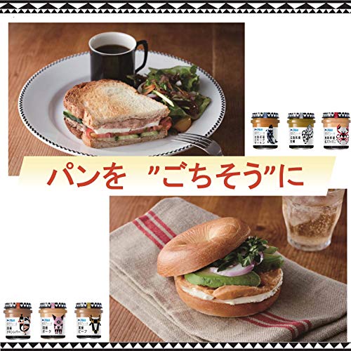 アヲハタ 塗るテリーヌ 広島県産牡蠣 2