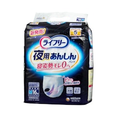 夜用あんしんパンツ 5回吸収