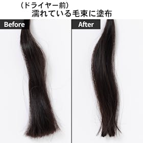 多田 plus eau ハイドロミルク クチコミ評価・評判&検証レビュー 4