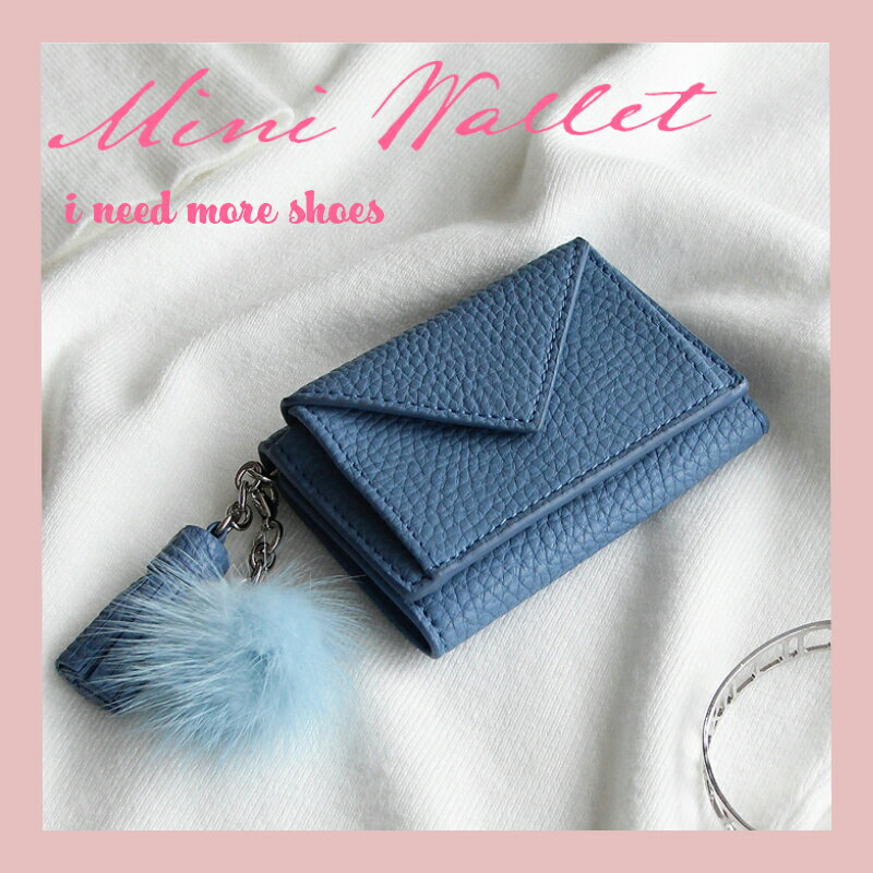 MINI WALLET TASSEL CHARM 1