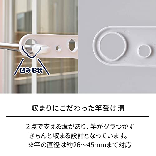 突っ張り式物干し ベランダ用 5