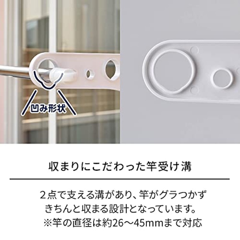突っ張り式物干し ベランダ用 5