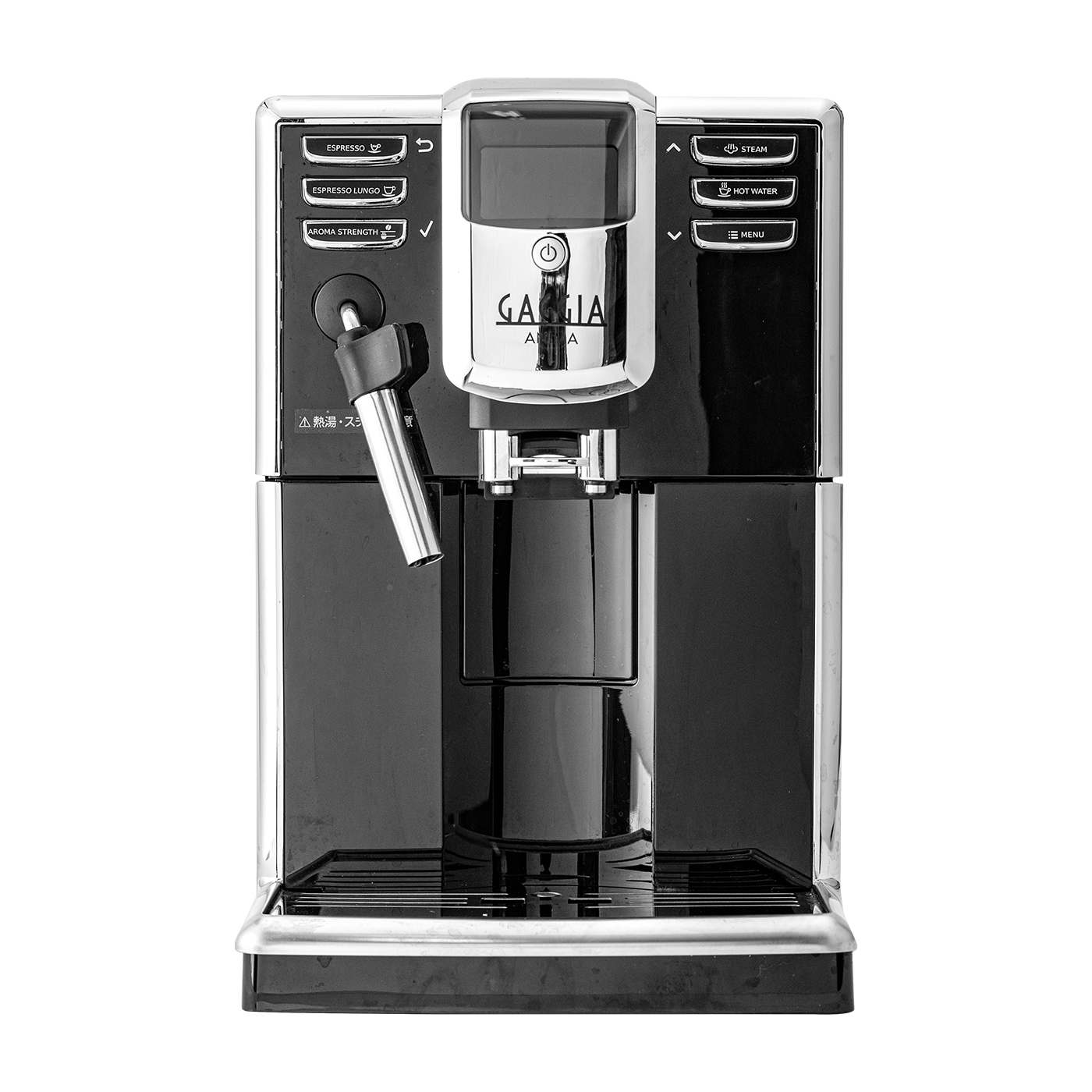 ネスプレッソ クレアティスタ・プラス J520 - コーヒーメーカー