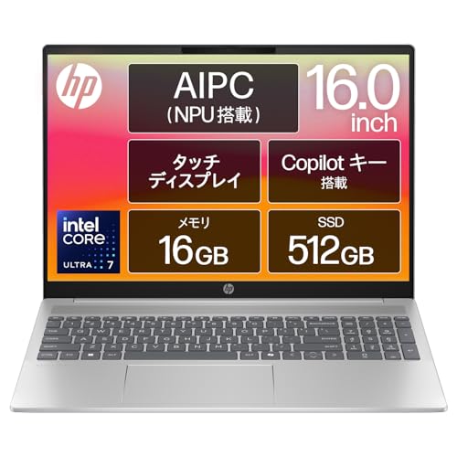ノートパソコン 1
