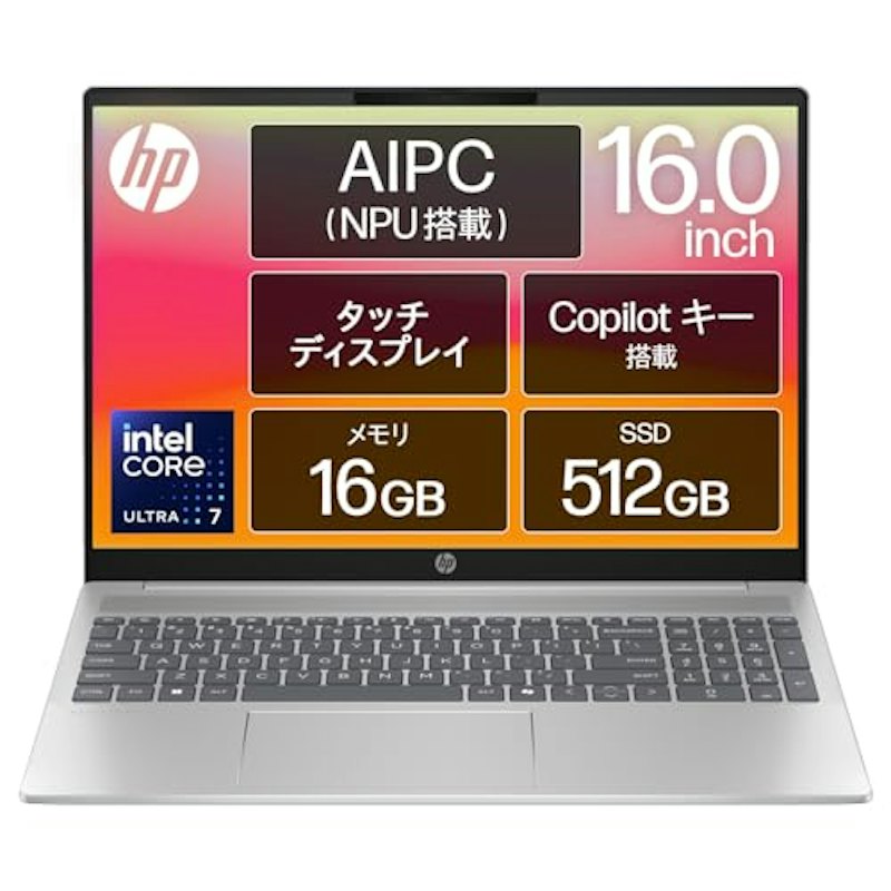 ノートパソコン 1