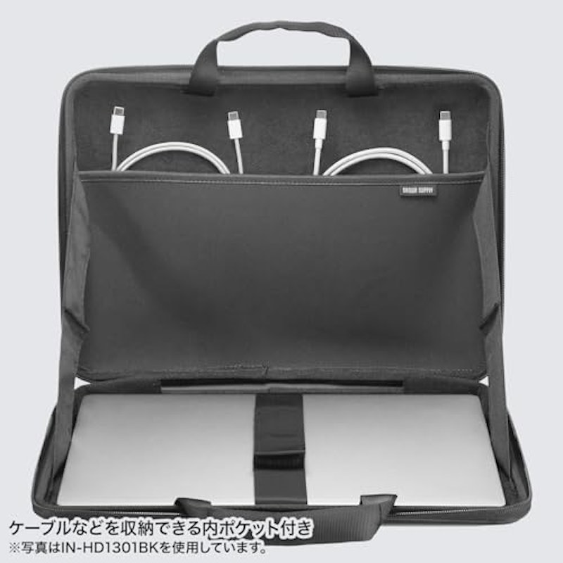 ハードシェルPCインナーケース 10