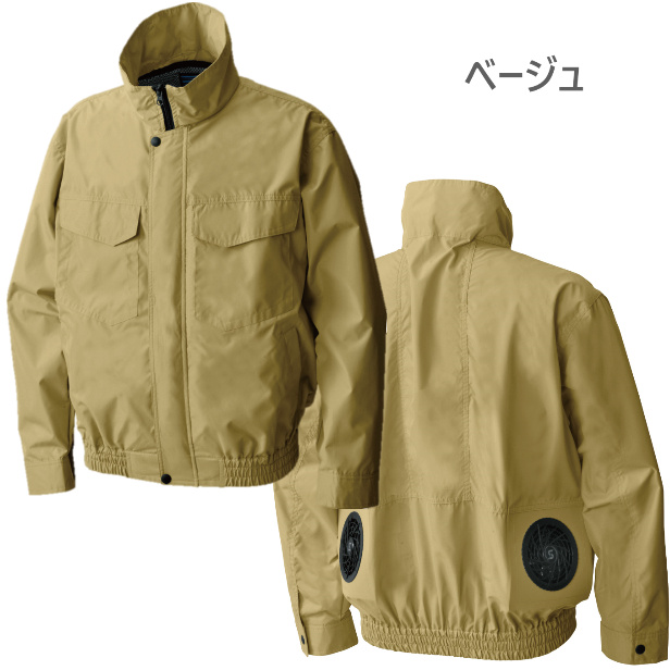 ファン付き空調ウェア 3