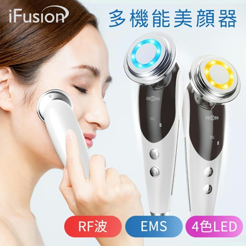 RF多機能美顔器 1