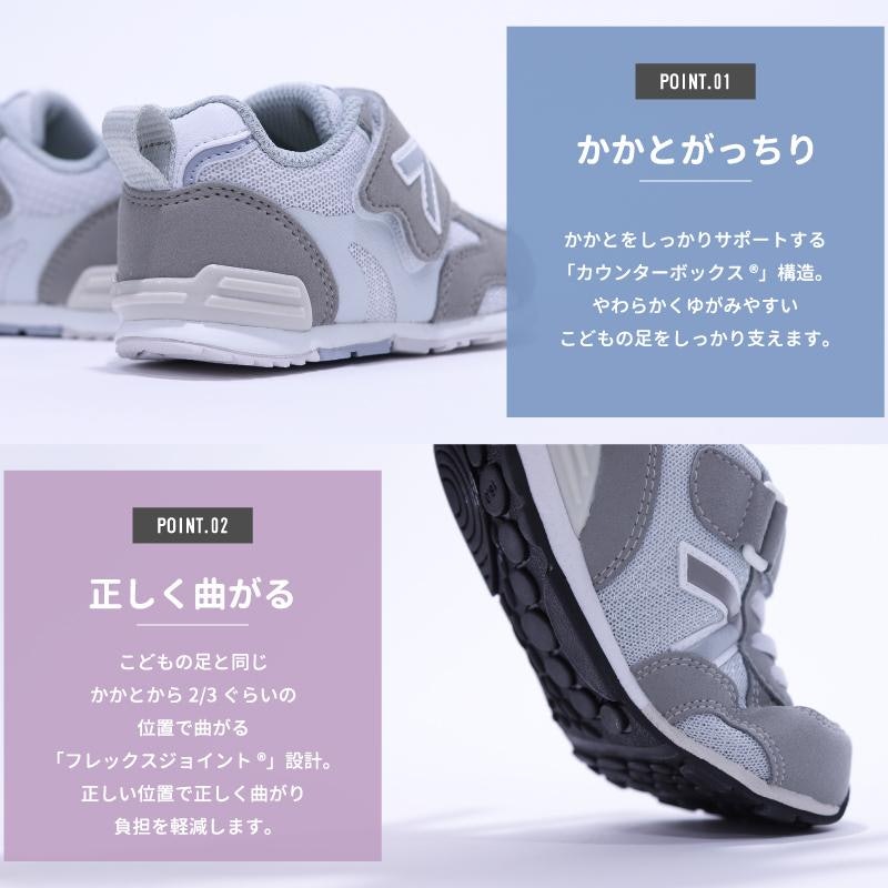 ベビーシューズ 14