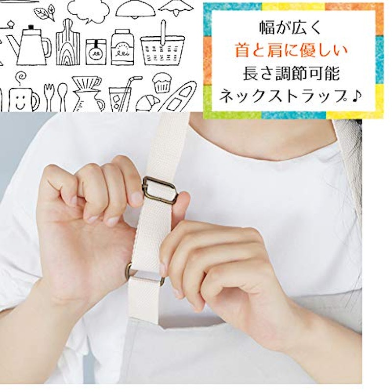 エプロン 5