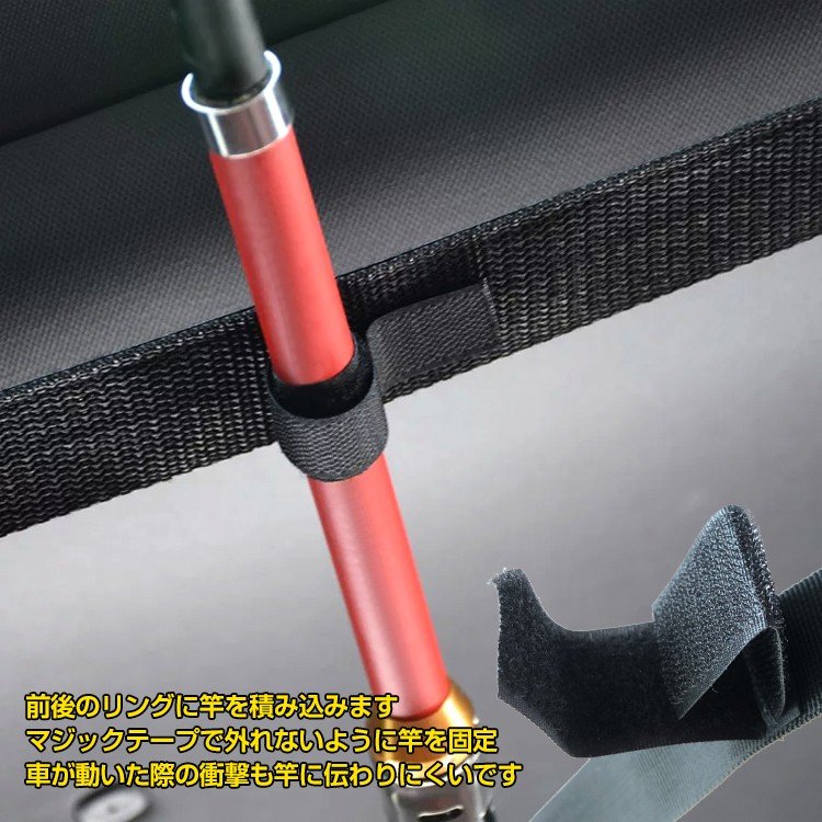 22年 車載用ロッドホルダーのおすすめ人気ランキング14選 Mybest