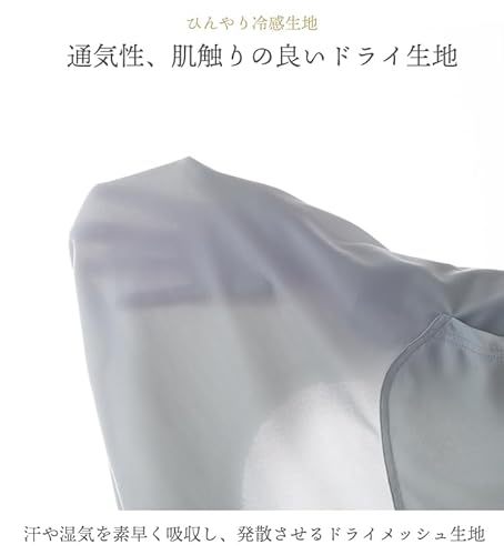 抱っこ紐 4