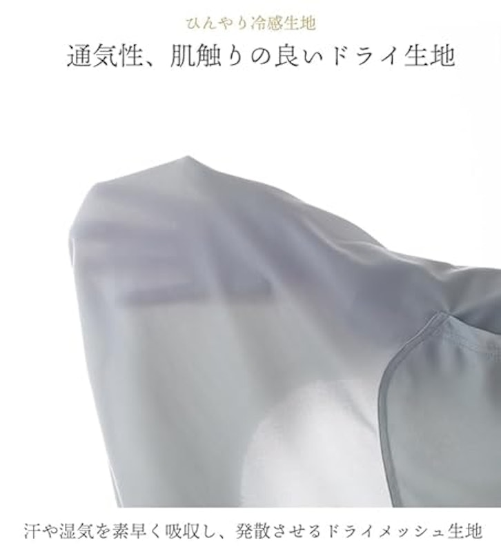 抱っこ紐 4