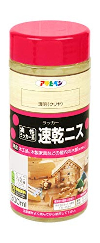 速乾ニス 1