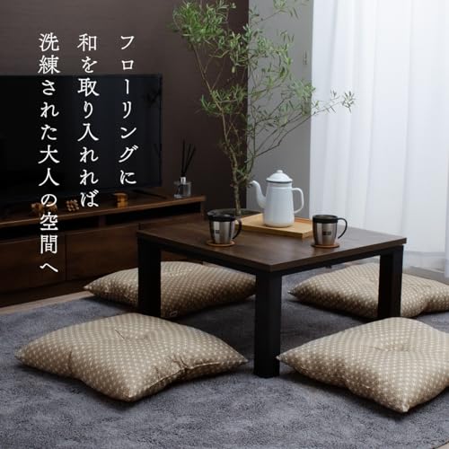 座布団 4