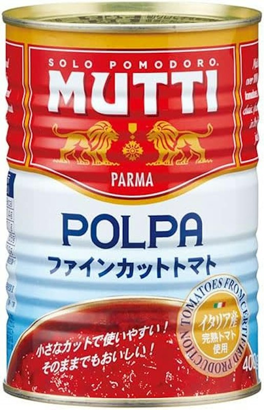 ファインカットトマト 1