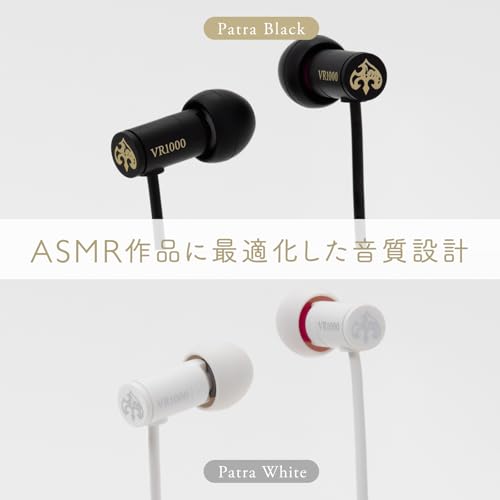 VR1000 for ASMR Patra Black 3