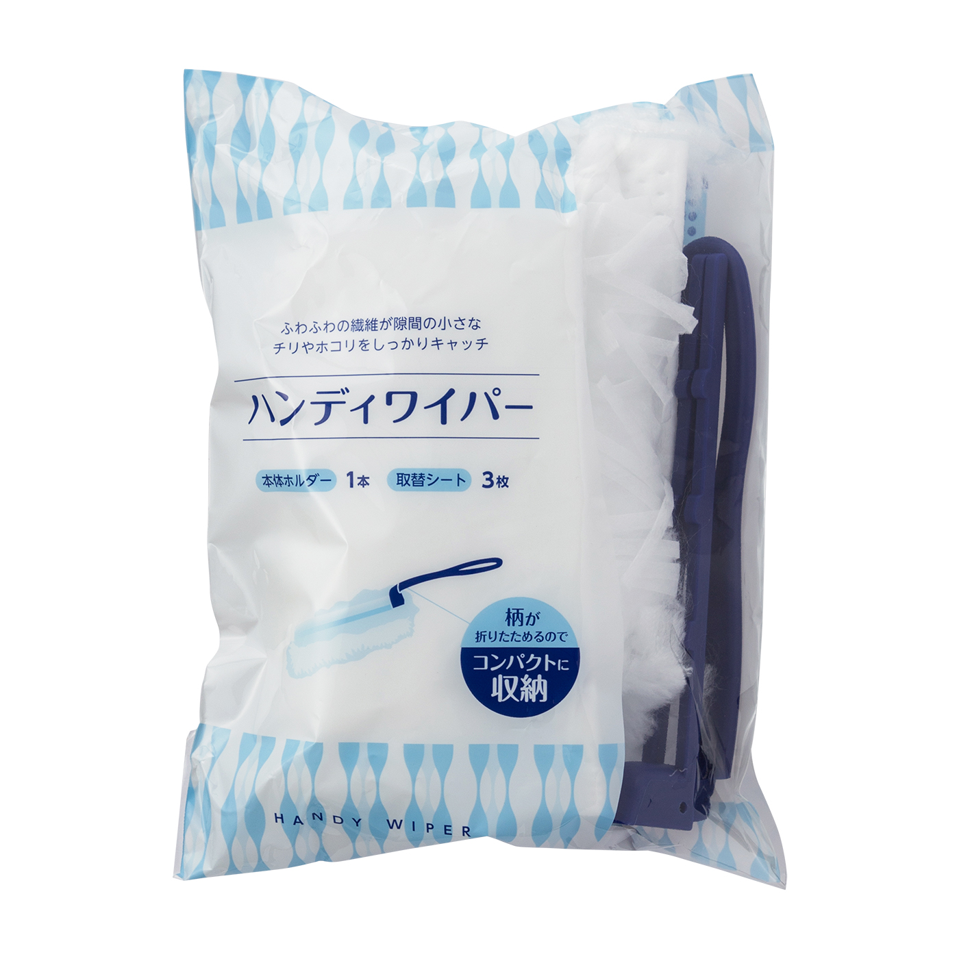 クイックルワイパー ハンディ 伸び縮みタイプを全21商品と比較 口コミや評判を実際に使ってレビューしました Mybest