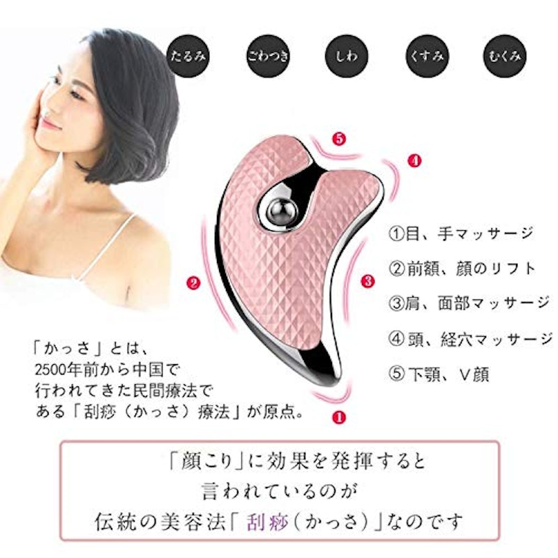 22年 かっさプレートのおすすめ人気ランキング14選 Mybest 22年 かっさプレートのおすすめ人気ランキング14選 Mybest