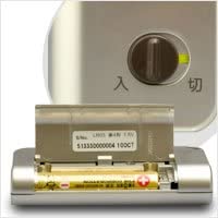 ポケット型補聴器 美聴だんらん 4