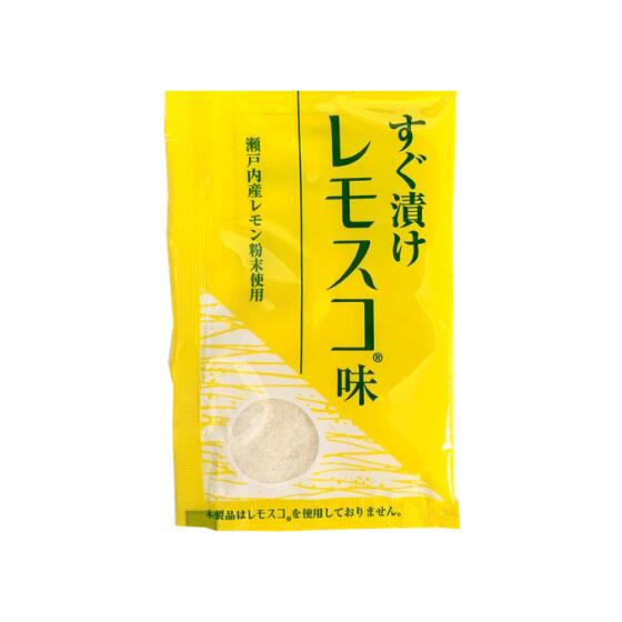 すぐ漬けレモスコ味 2