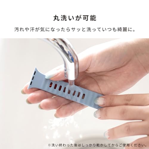 Apple Watch iFace Reflectionシリコンバンド 5
