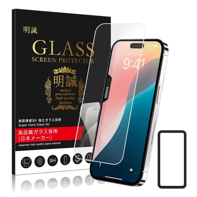 強化ガラス保護フィルム 1