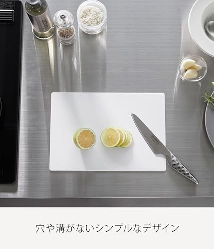 抗菌シートまな板 5