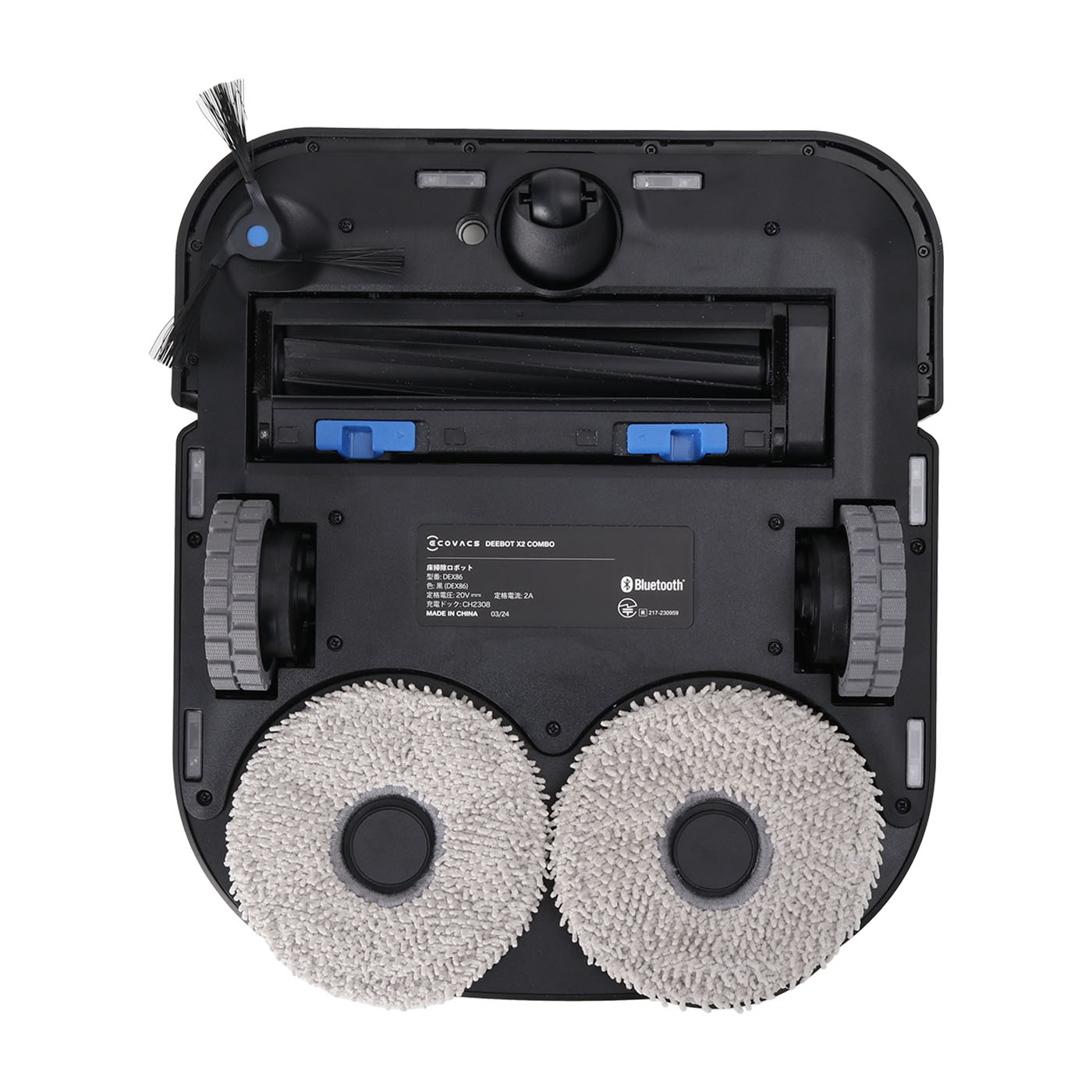 エコバックスジャパン DEEBOT X2 COMBOを検証レビュー！ロボット
