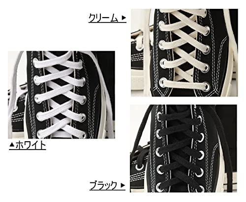 コットンシューレース 3